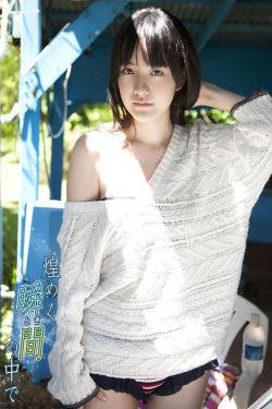 荒野大镖客2农场女儿最佳季节